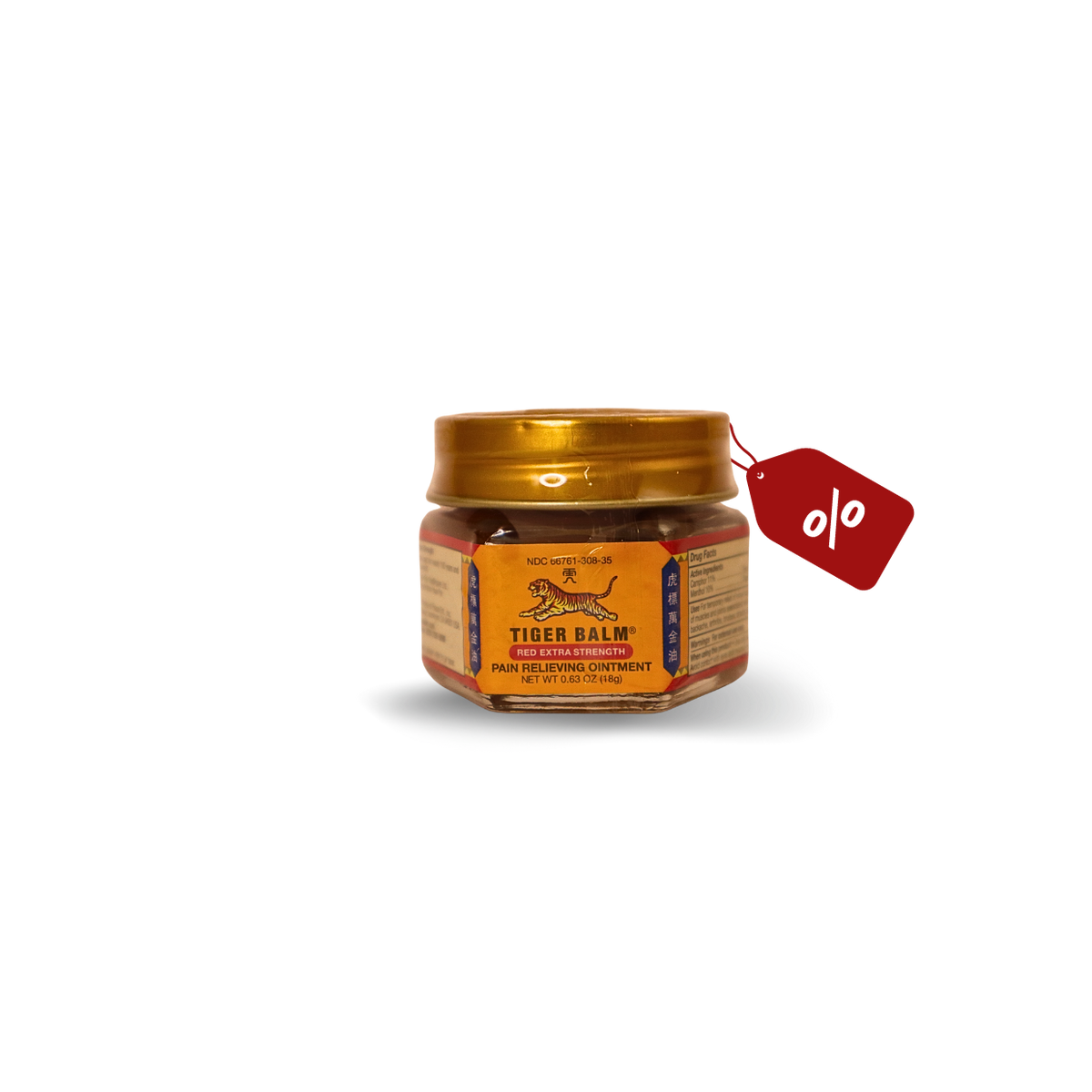 Tigger balm.