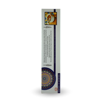 Goloka. Frankincense