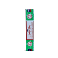 Satya Ayurveda