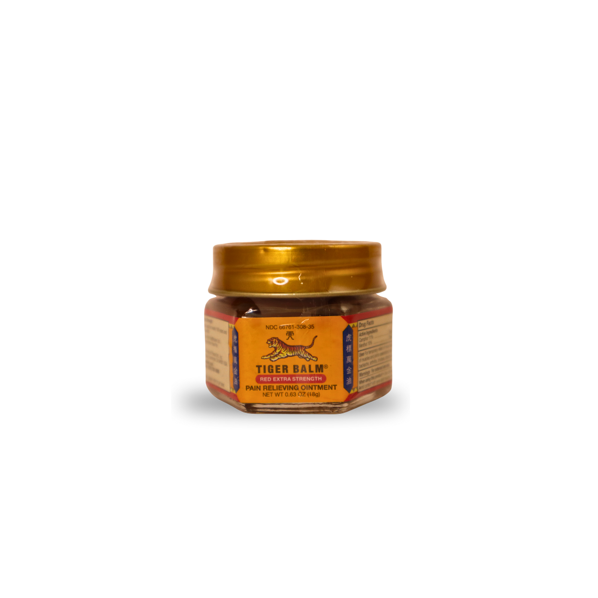 Tigger balm.