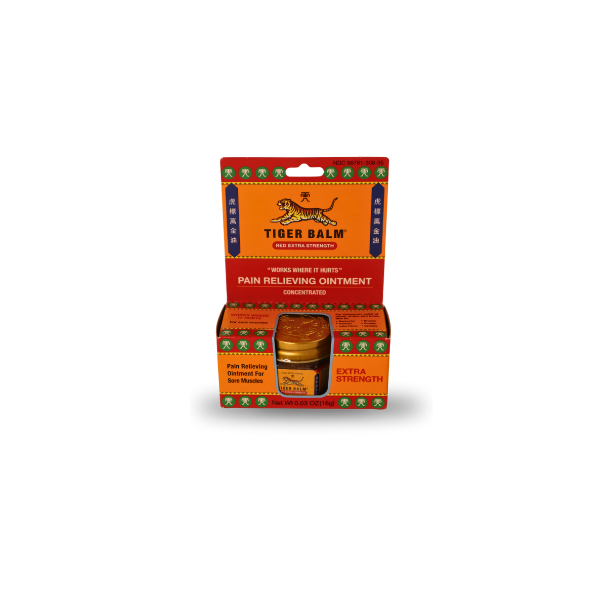 Tigger balm.