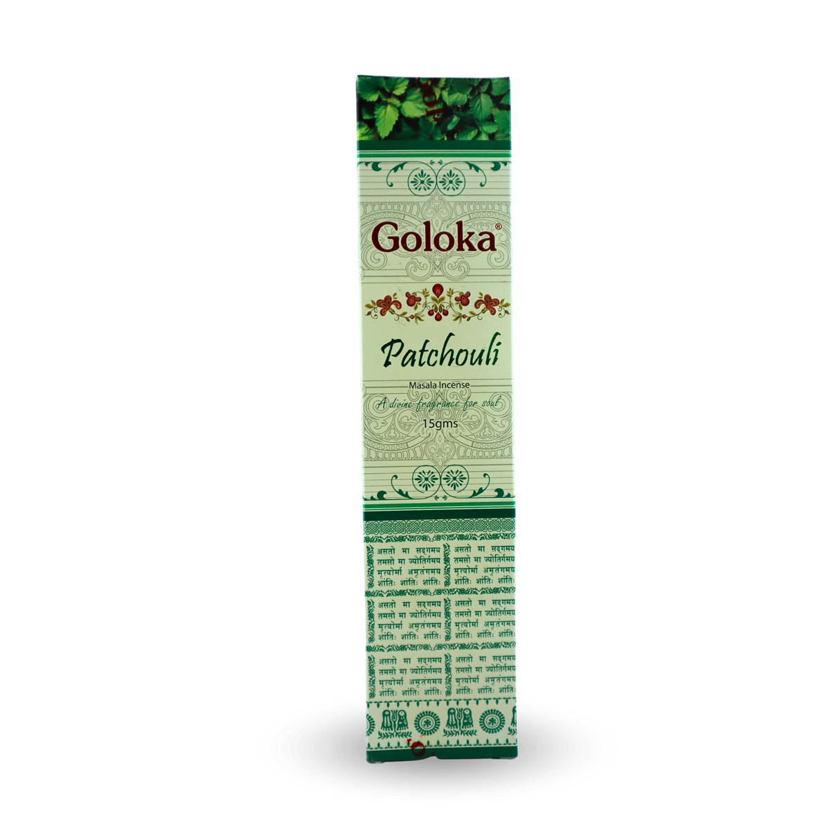 Goloka. Patchouli